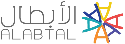 Al Abtal