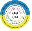 The Democratic Autonomous Administration of North and East Syria