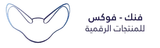 فنك فوكس