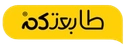طابعتكم